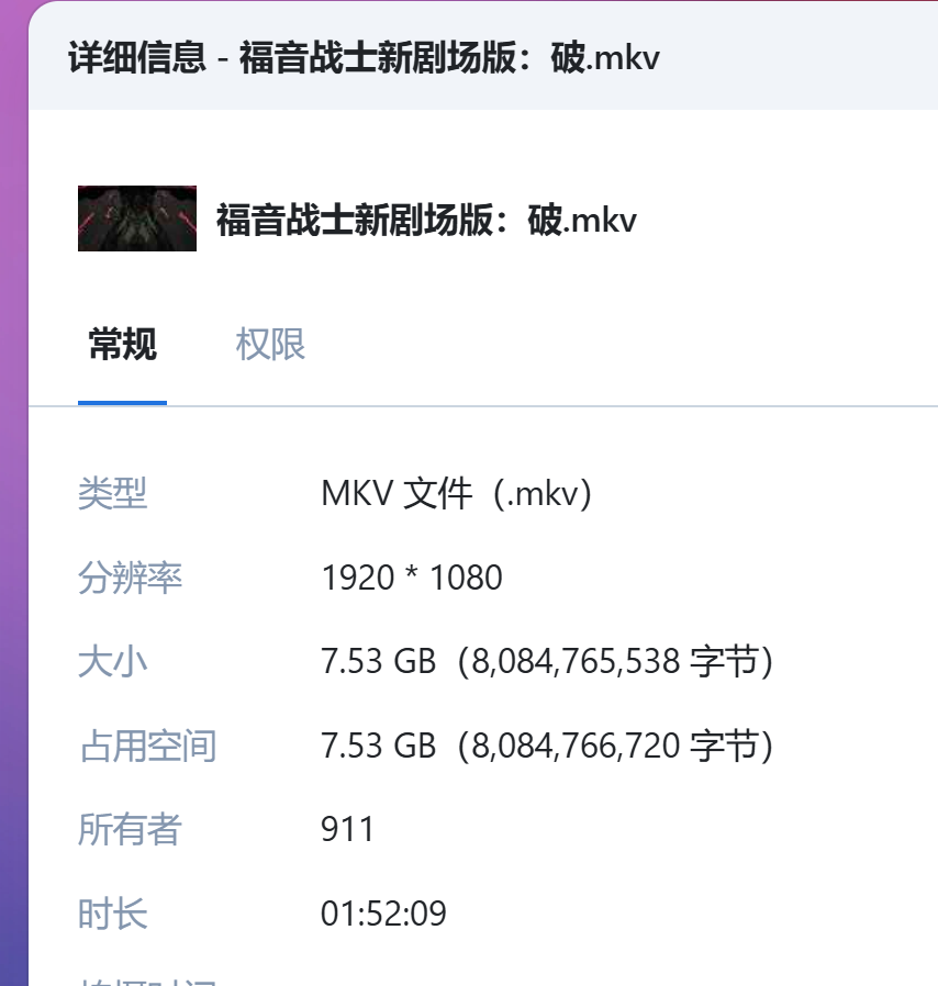 微信图片_20250409113056.png