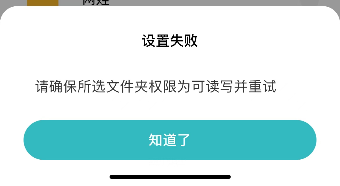 微信图片_20250409143232.jpg