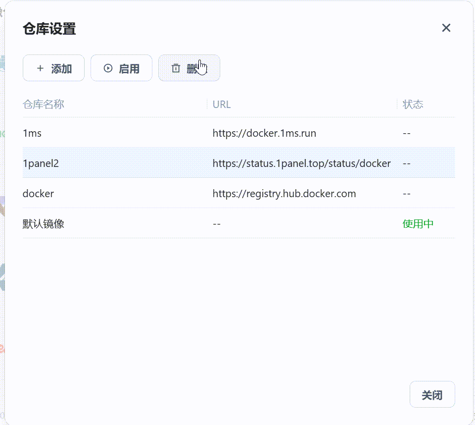 20250409160535.gif