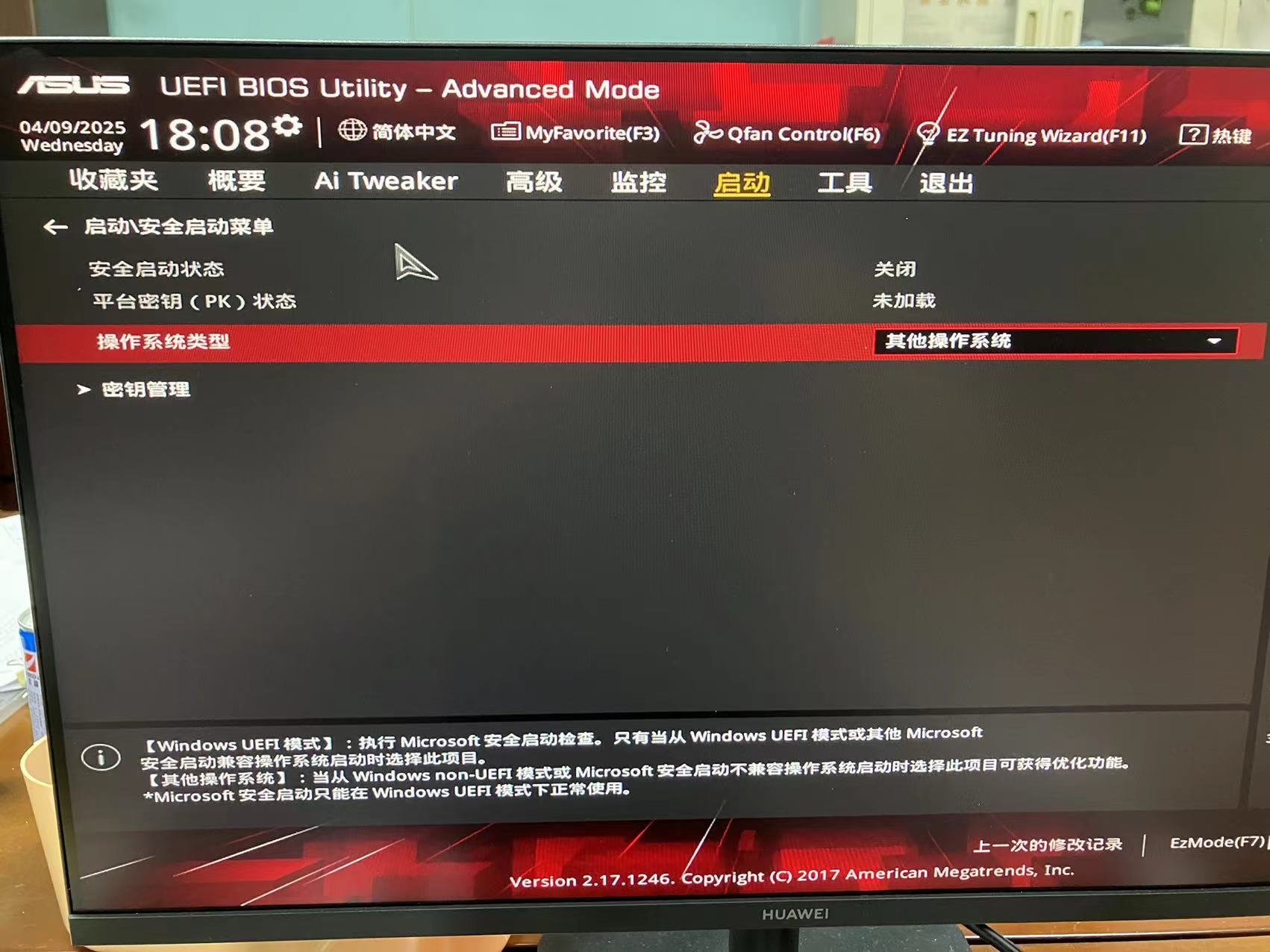 fd6a05f68a8194f429420dcf3e52eee.jpg