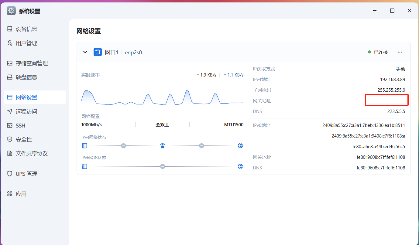 微信图片_20250409192933.png 微信图片_20250409192933.png