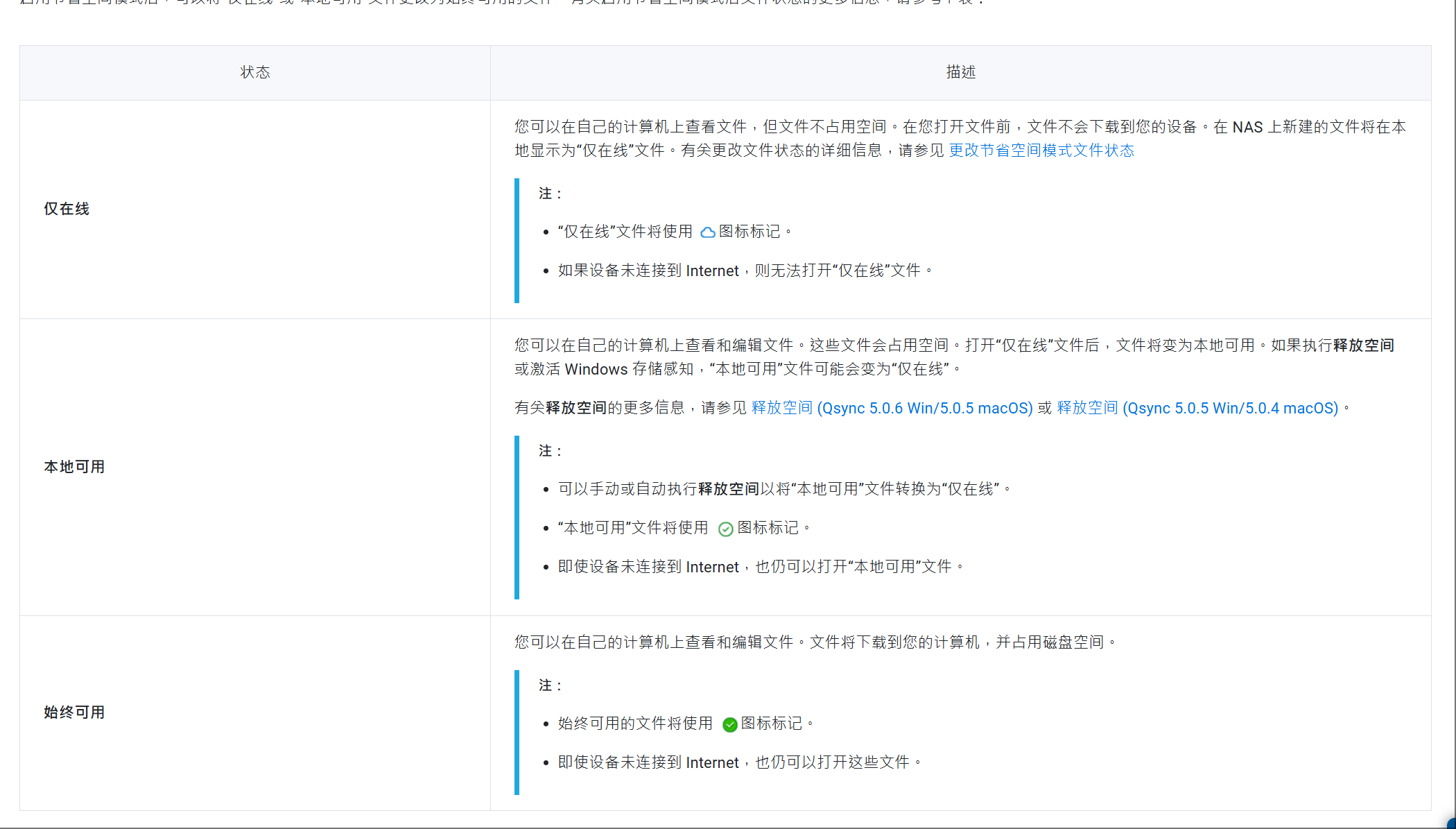 wechat_2025-04-09_221252_032.png wechat_2025-04-09_221252_032.png