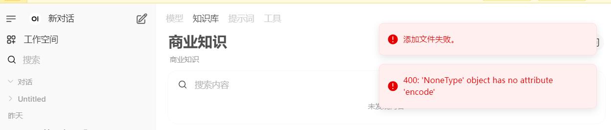 360截图20250409235825474.jpg
