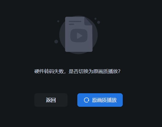 微信截图_20250410004619.png