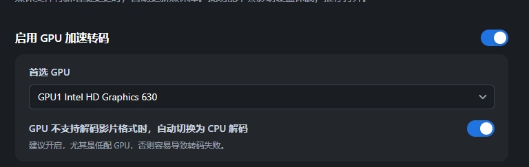 微信截图_20250410004759.png