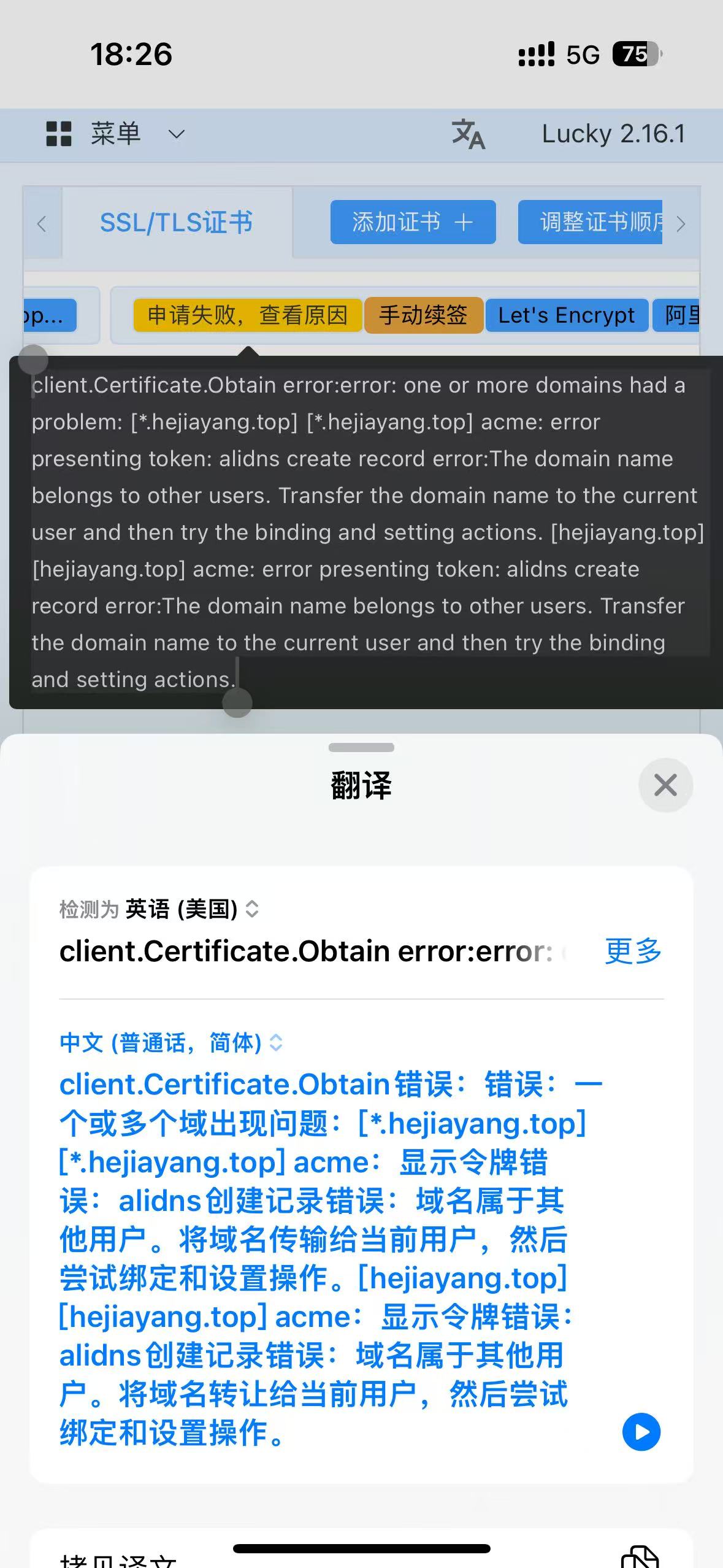 微信图片_20250410082112.jpg