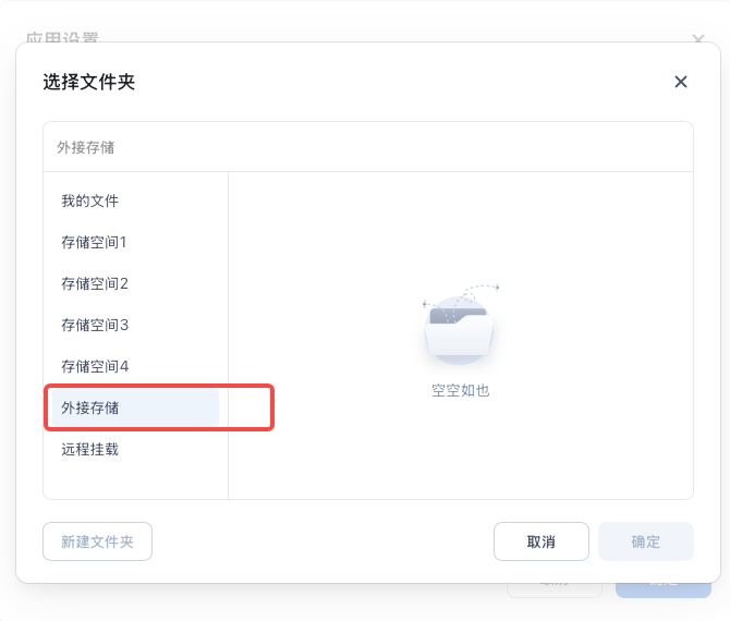 screenshot-20250410-104100.png