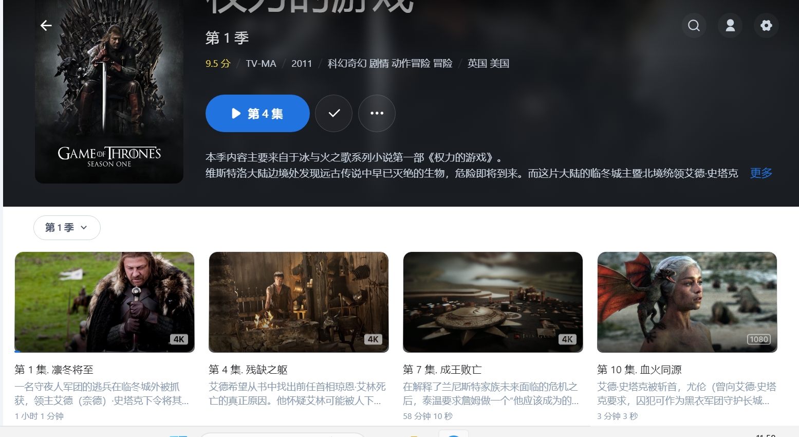 微信截图_20250410115848.png