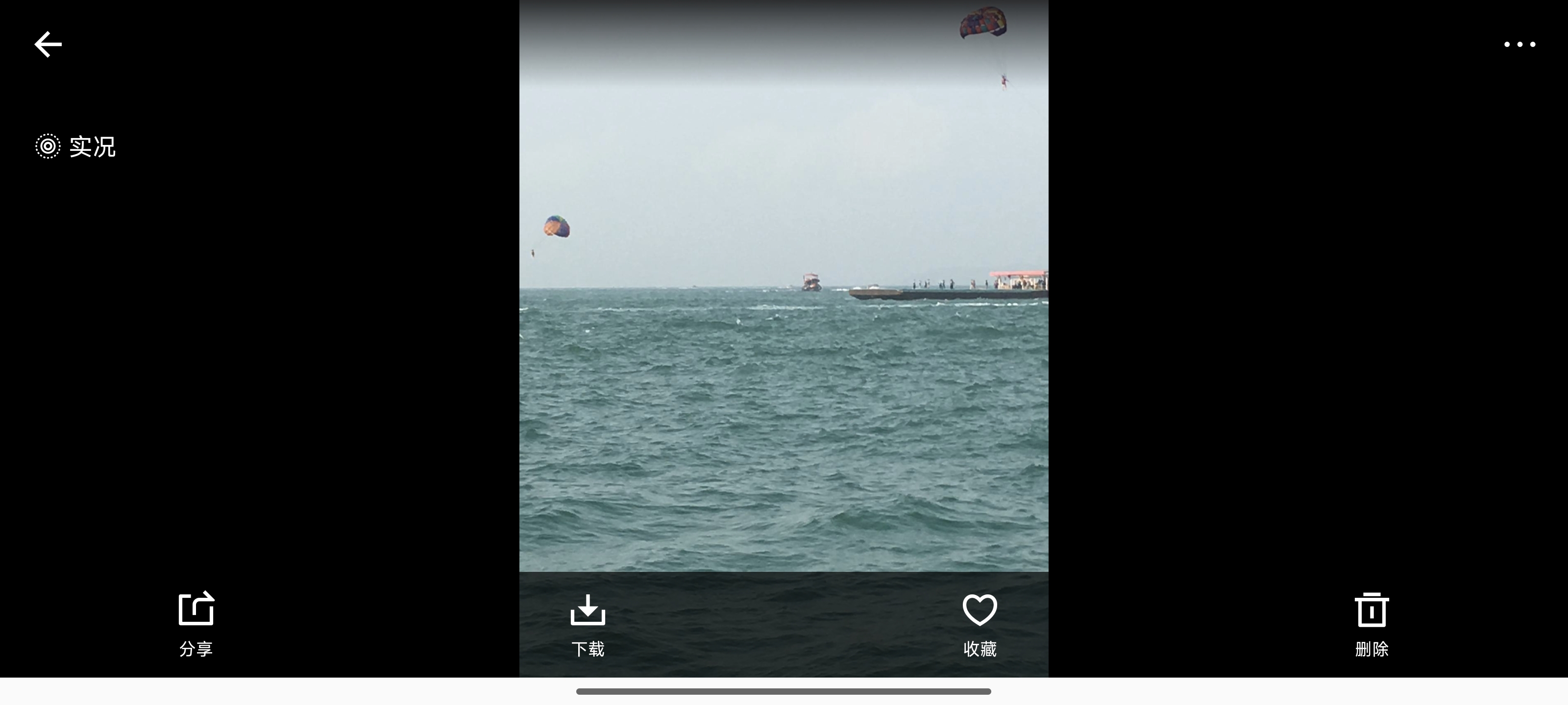 Screenshot_2025-04-10-19-56-55-538_com.trim.app.jpg