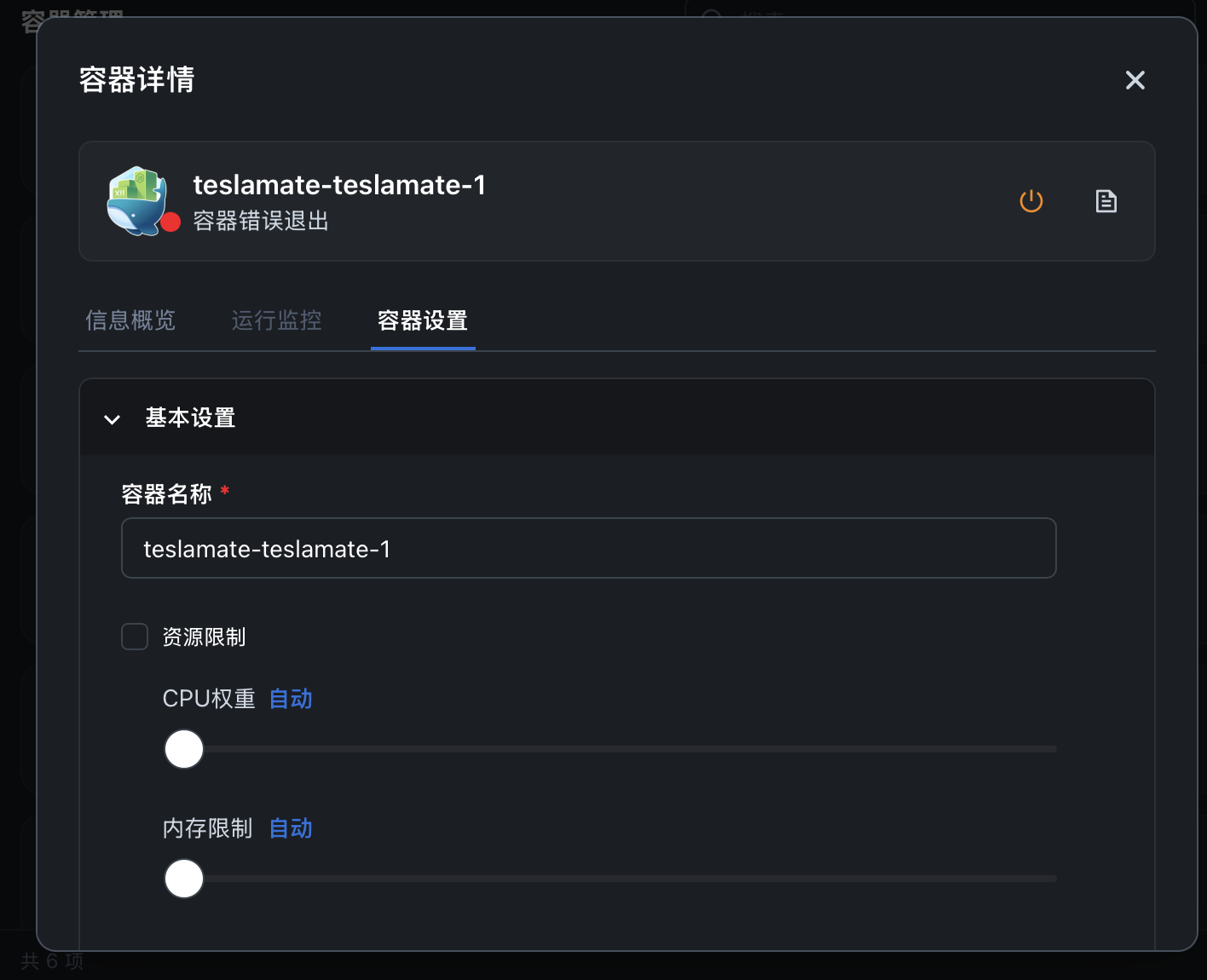 Snipaste_2025-04-10_19-48-53.png