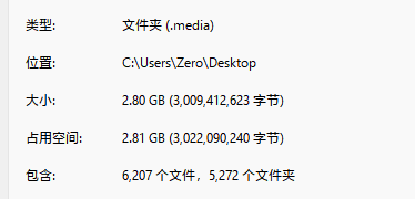 2025-04-10_21-38-41.png
