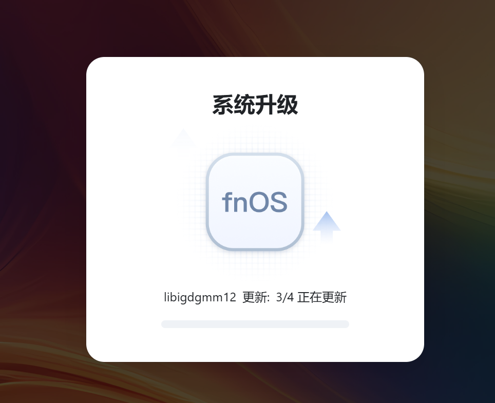 QQ20250410-230320.png