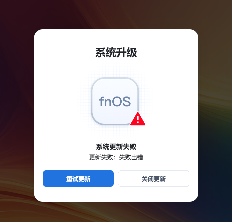 QQ20250410-230301.png