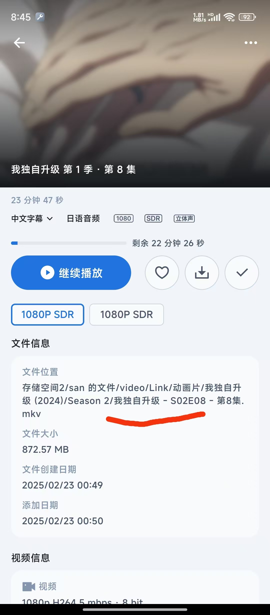微信图片_20250411084705.jpg