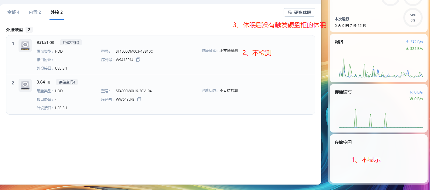 企业微信截图_17443330662023.png