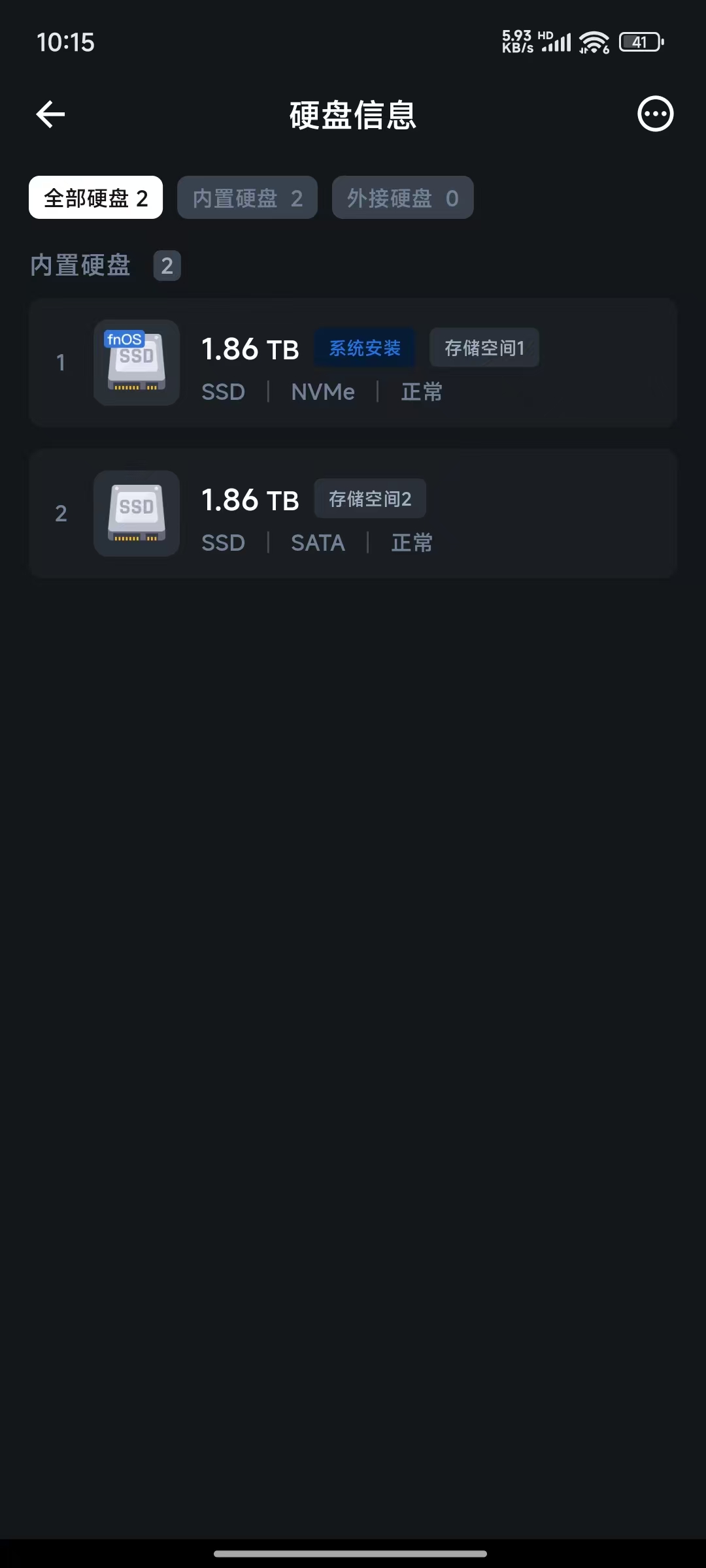微信图片_2025-04-11_090304_206.jpg
