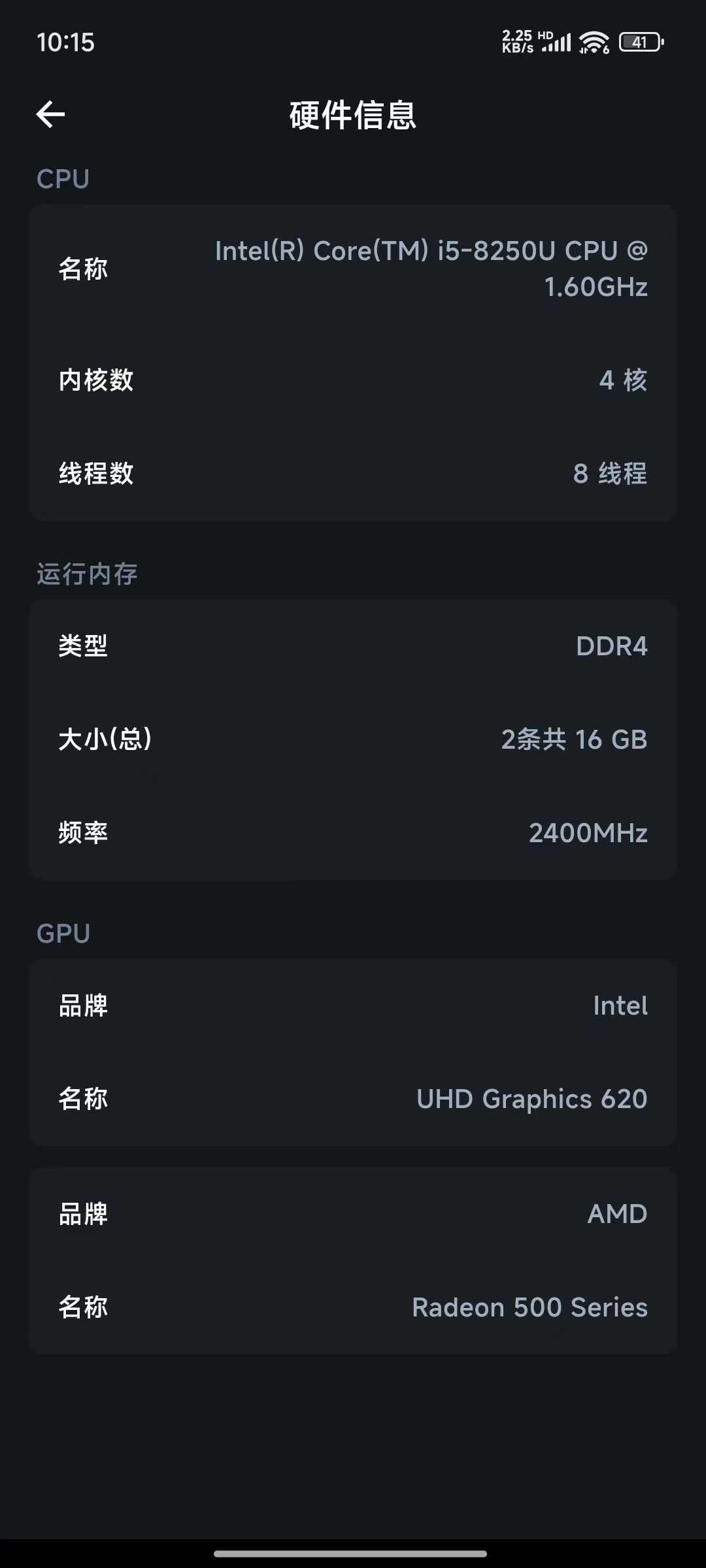 微信图片_2025-04-11_090258_885.jpg