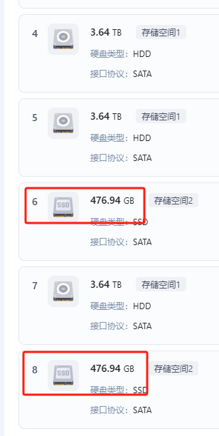 微信图片_20250411094206.png 微信图片_20250411094206.png