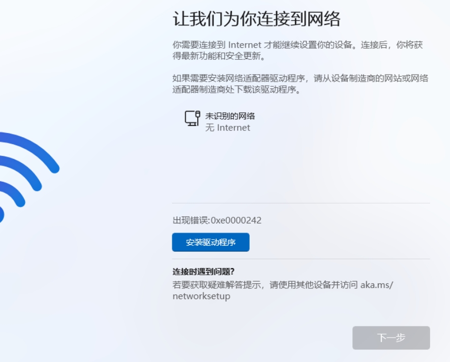 微信截图_20250411094429.jpg