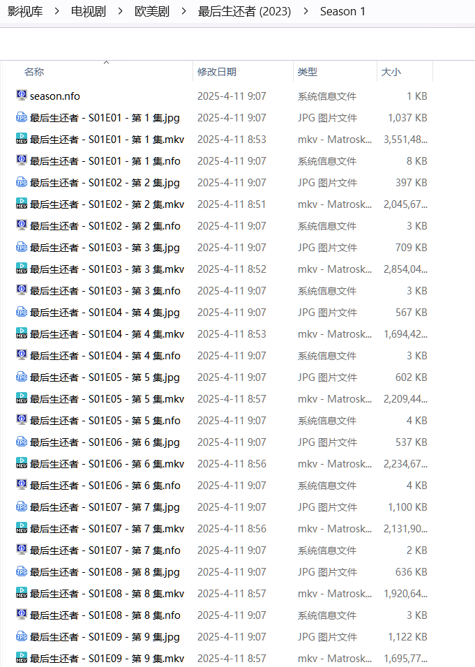 Snipaste_2025-04-11_09-56-42.png