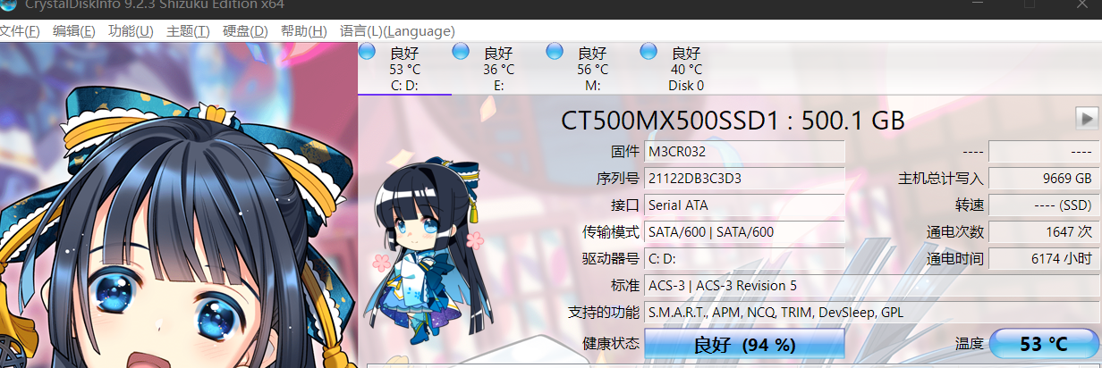 批注2025-04-11104541.png