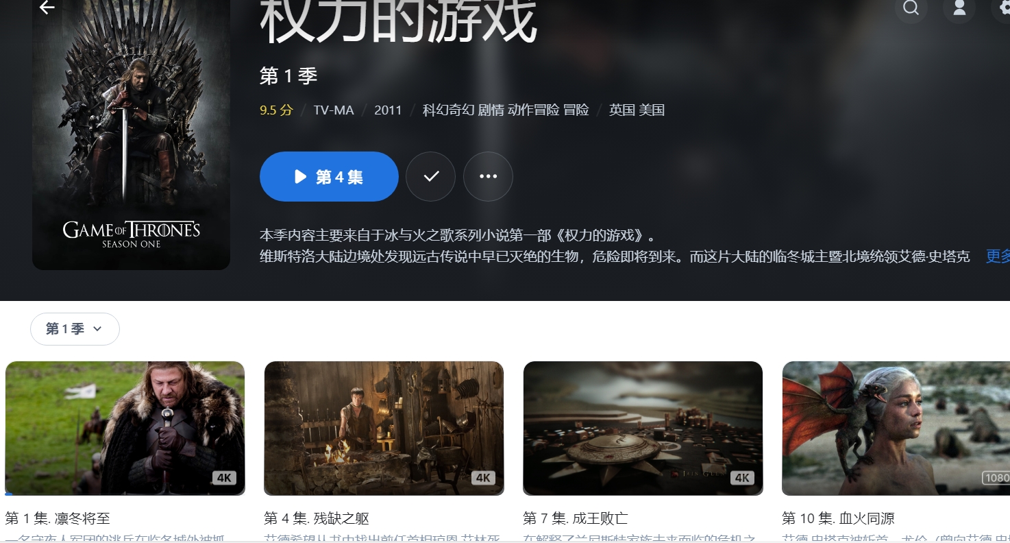 微信截图_20250409105042.png 微信截图_20250409105042.png