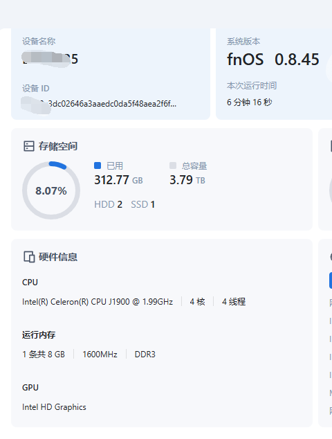 微信图片_20250411150939.png