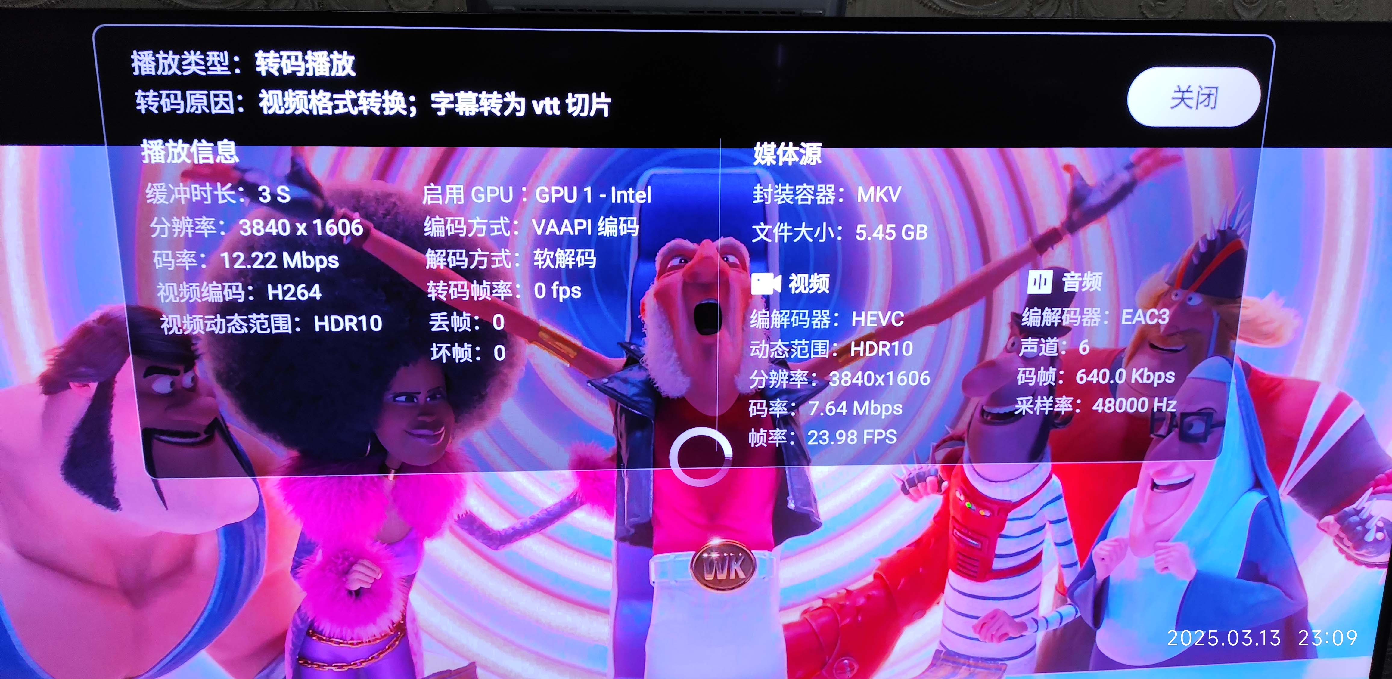 飞牛TV播放.jpg 飞牛TV播放.jpg