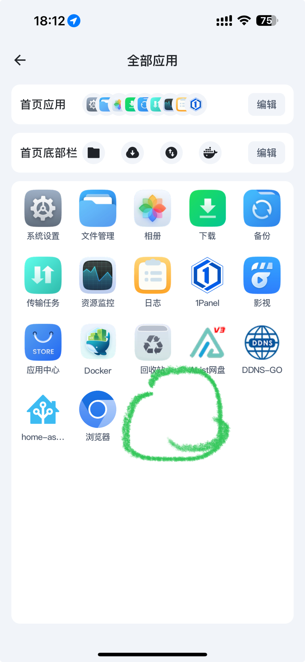 cdea0c48327b68b8d6cb78c6b9466b8a_720.png