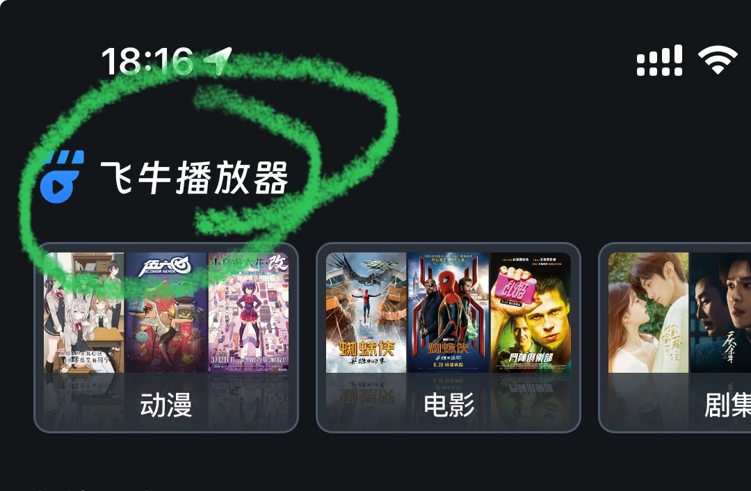 3f12e9ee1979e6cc27370ccfefa3d38e.png