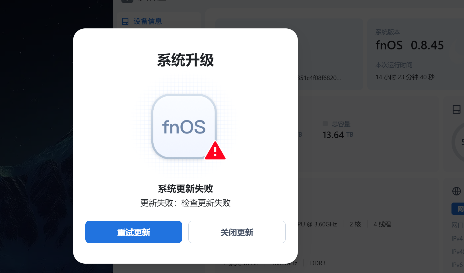 微信图片_20250411214511.png