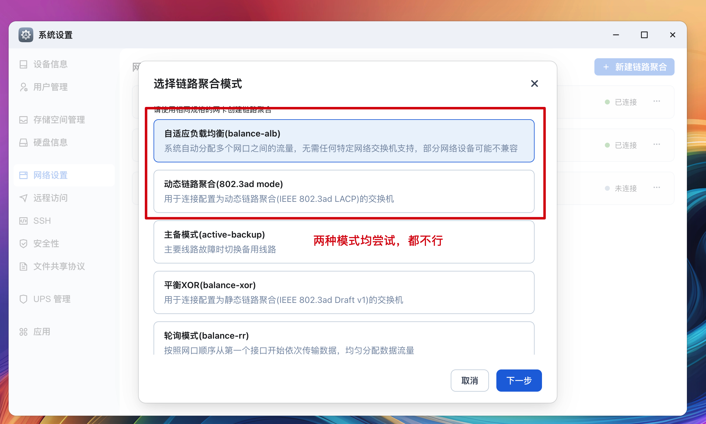 截屏2025-04-1122.06.27.png
