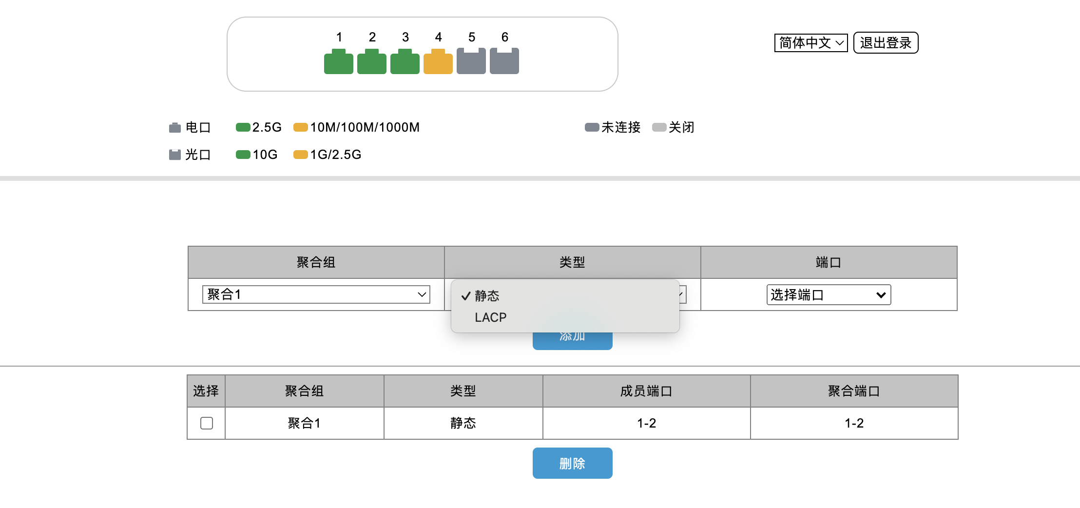 截屏2025-04-1122.20.46.png