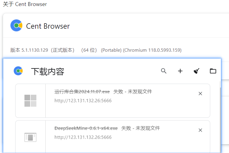 PixPin_2025-04-12_12-14-25.png