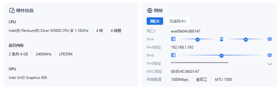 微信图片_20250412124326.png