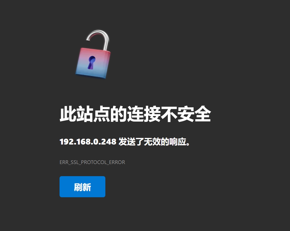 屏幕截图_12-4-2025_124133_192.168.0.248.jpeg 屏幕截图_12-4-2025_124133_192.168.0.248.jpeg