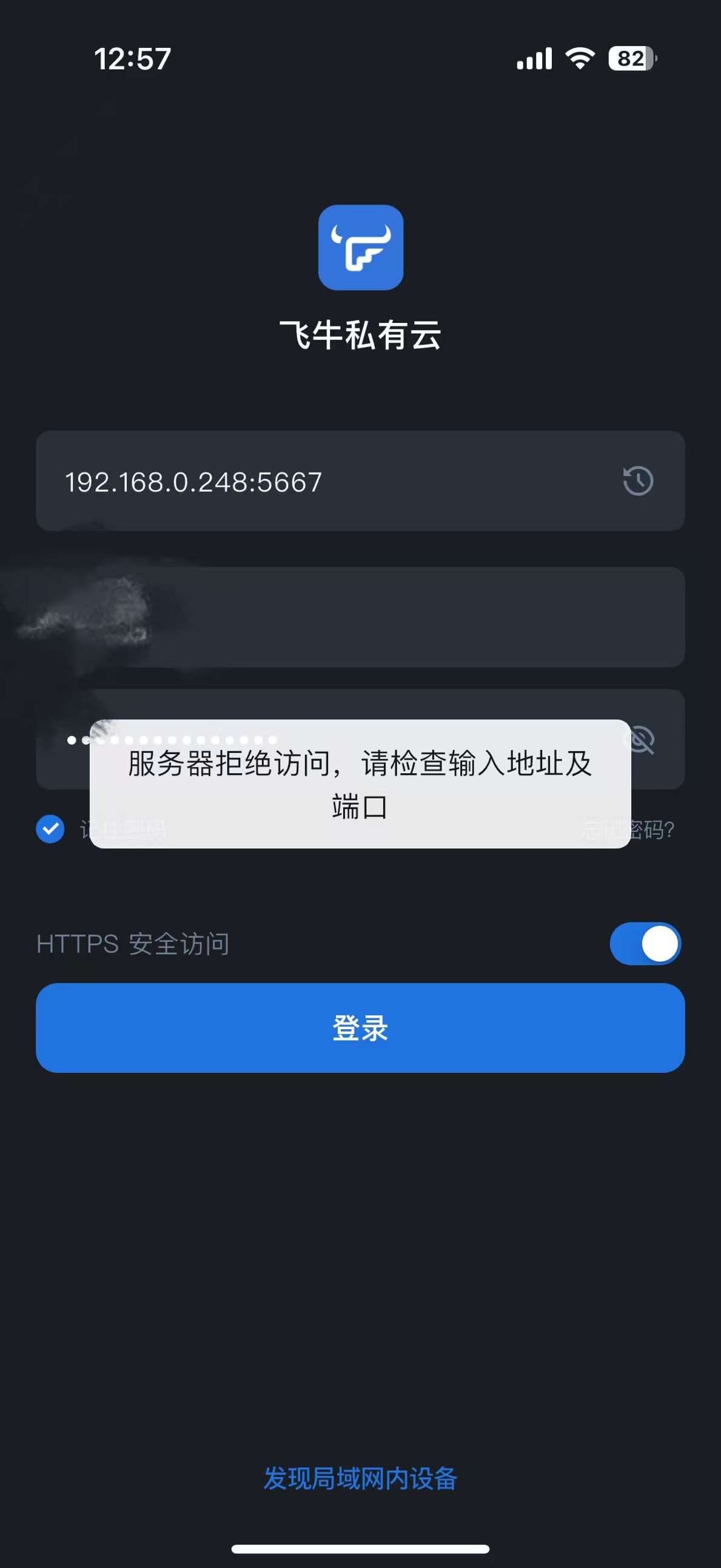 微信图片_20250412130656.jpg 微信图片_20250412130656.jpg