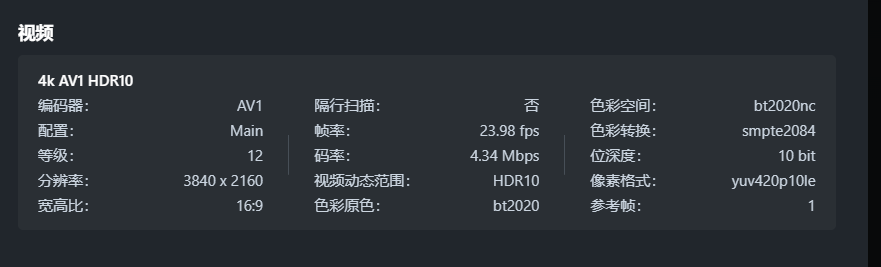 屏幕截图2025-04-12132229.png