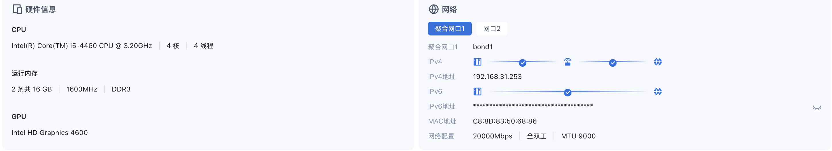 QQ_1744511544902.png
