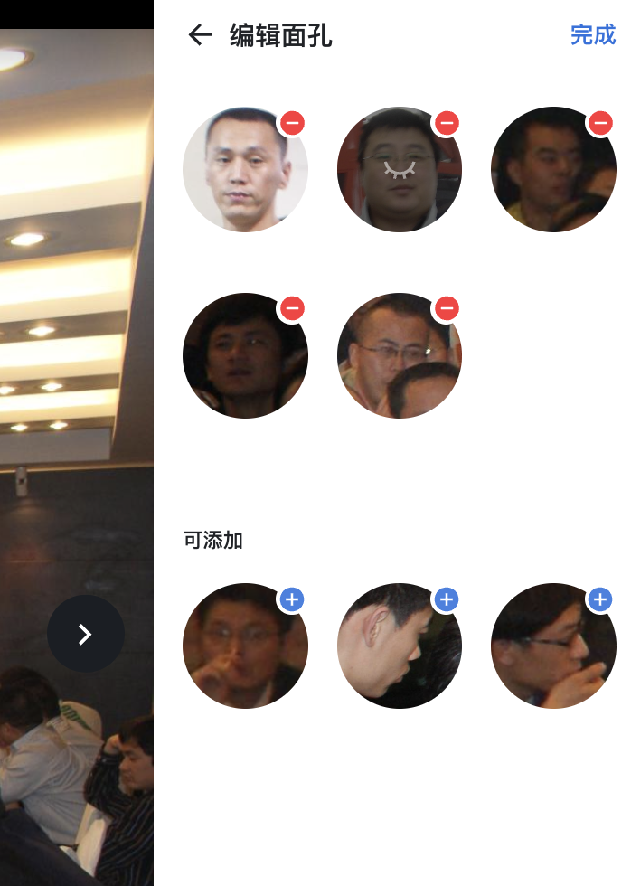 WX20250413-160127@2x.png