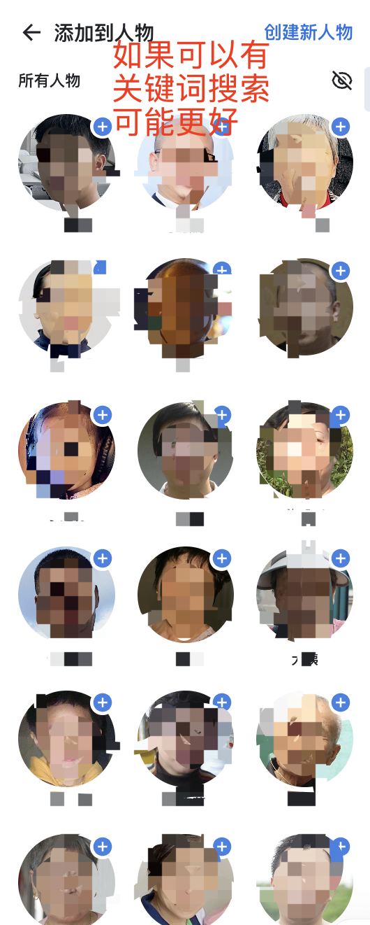 WX20250413-160348@2x.png