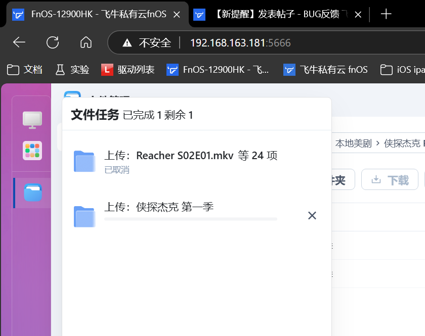 8c6b274e-5729-4384-81f0-c2bf196bf086.png