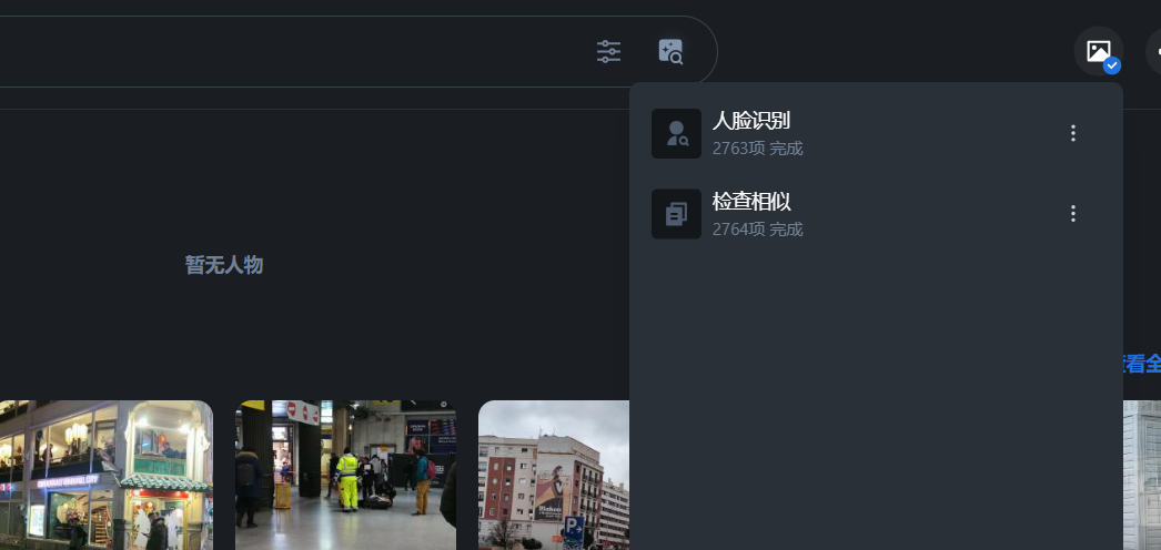 PixPin_2025-04-13_17-21-05.png