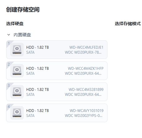微信截图_20250413144706.png