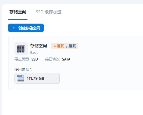 微信截图_20250413144645.png