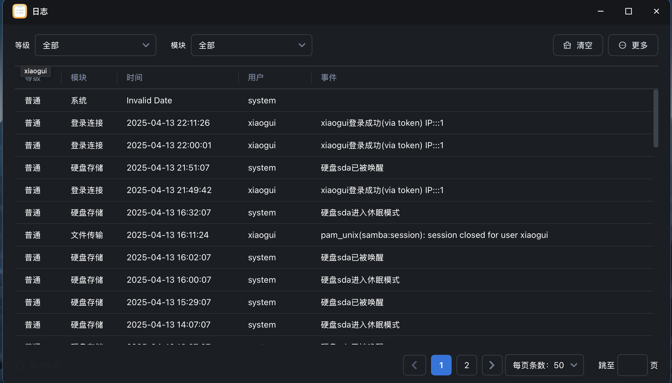 截屏2025-04-1322.16.03.png