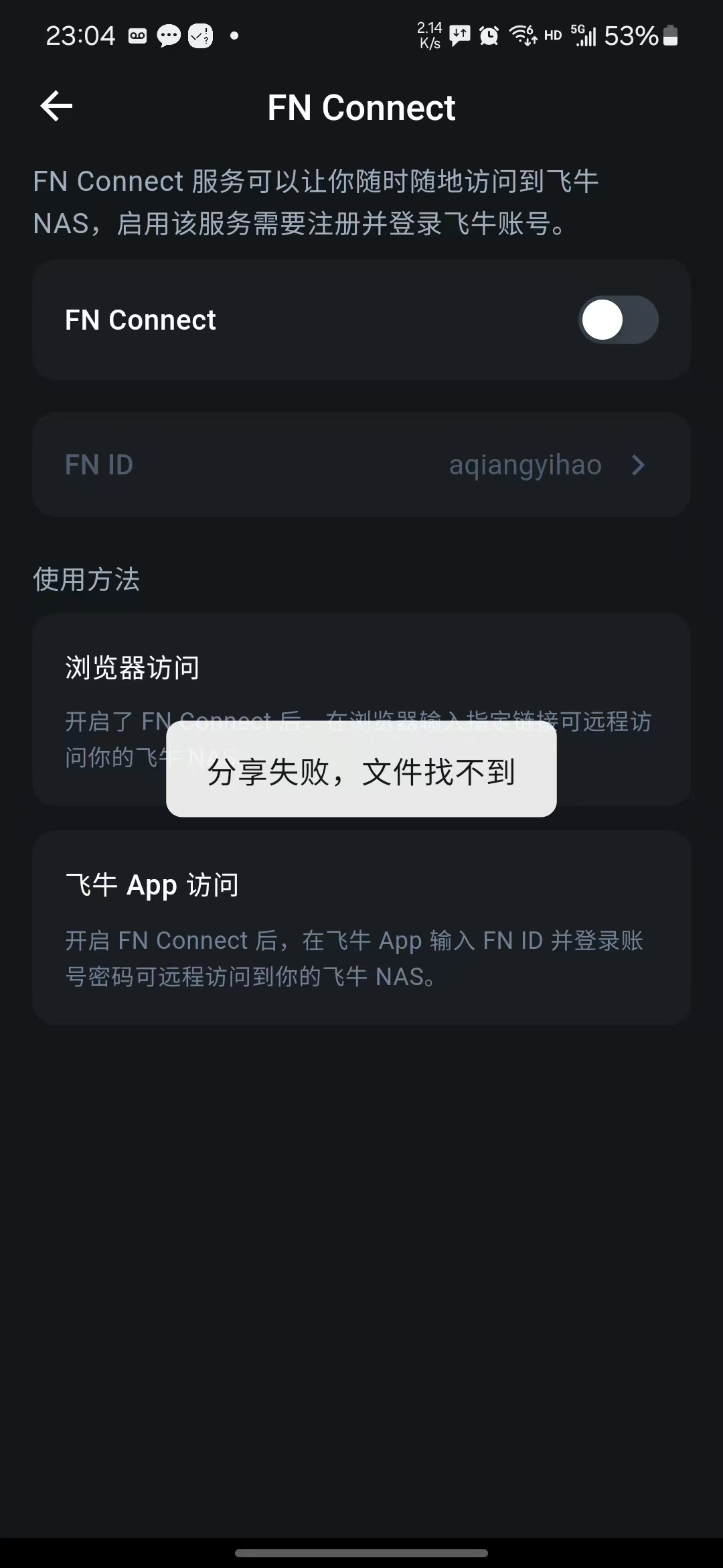 微信图片_20250413230905.jpg