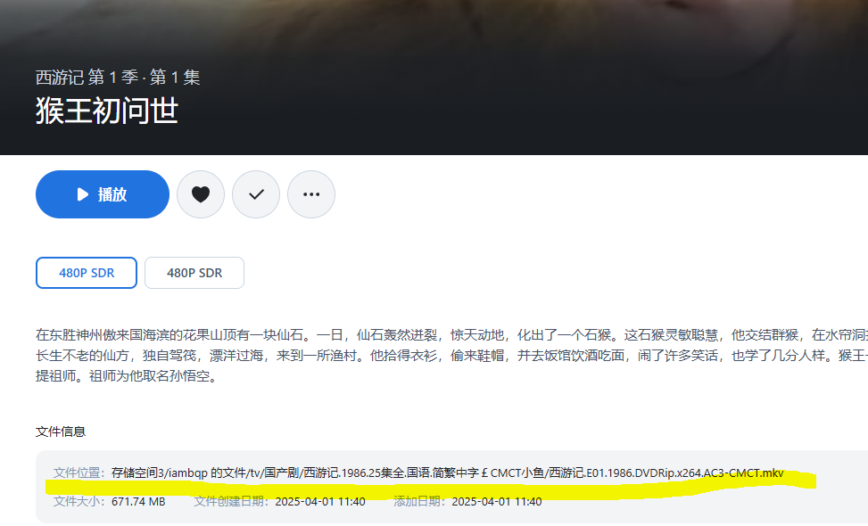 捕获1.PNG