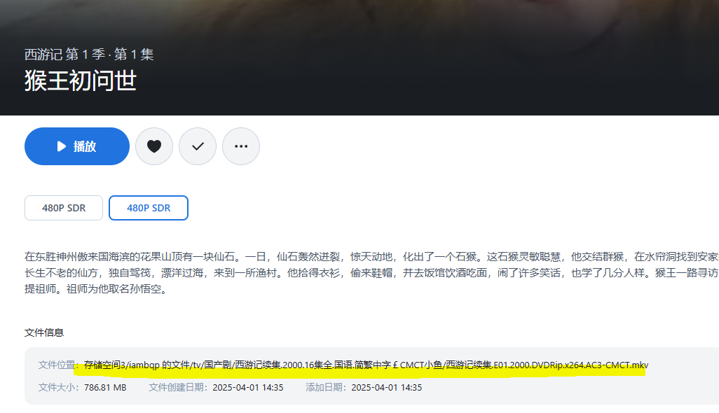 捕获2.PNG
