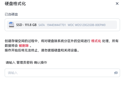 微信截图_20250414113209.png